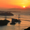 来島海峡大橋と夕日